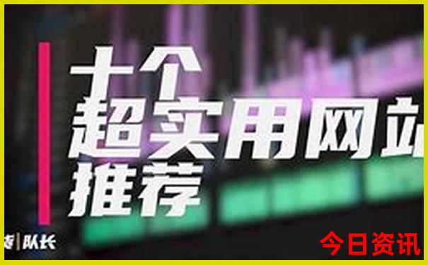 中国哪个地方的女人最漂亮
